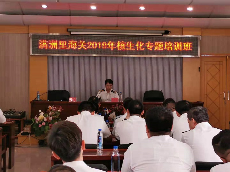 微信图片_20190904213501.jpg