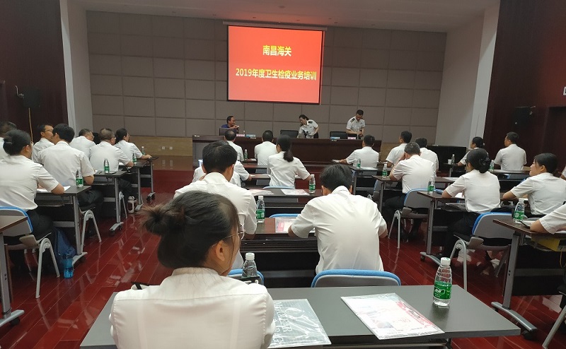 微信图片_20190624092105.jpg